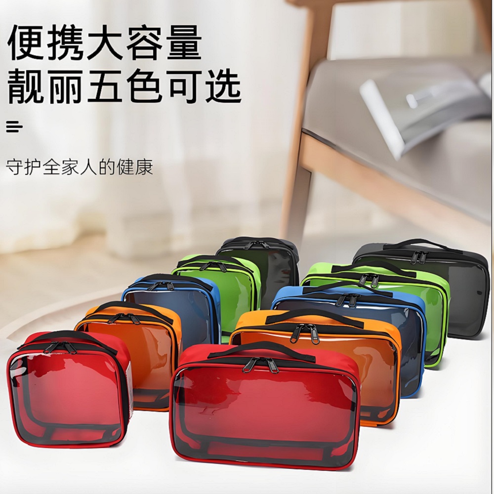 First Aid Travel Kit - 야외 여행 휴대용 의료 보관 가방