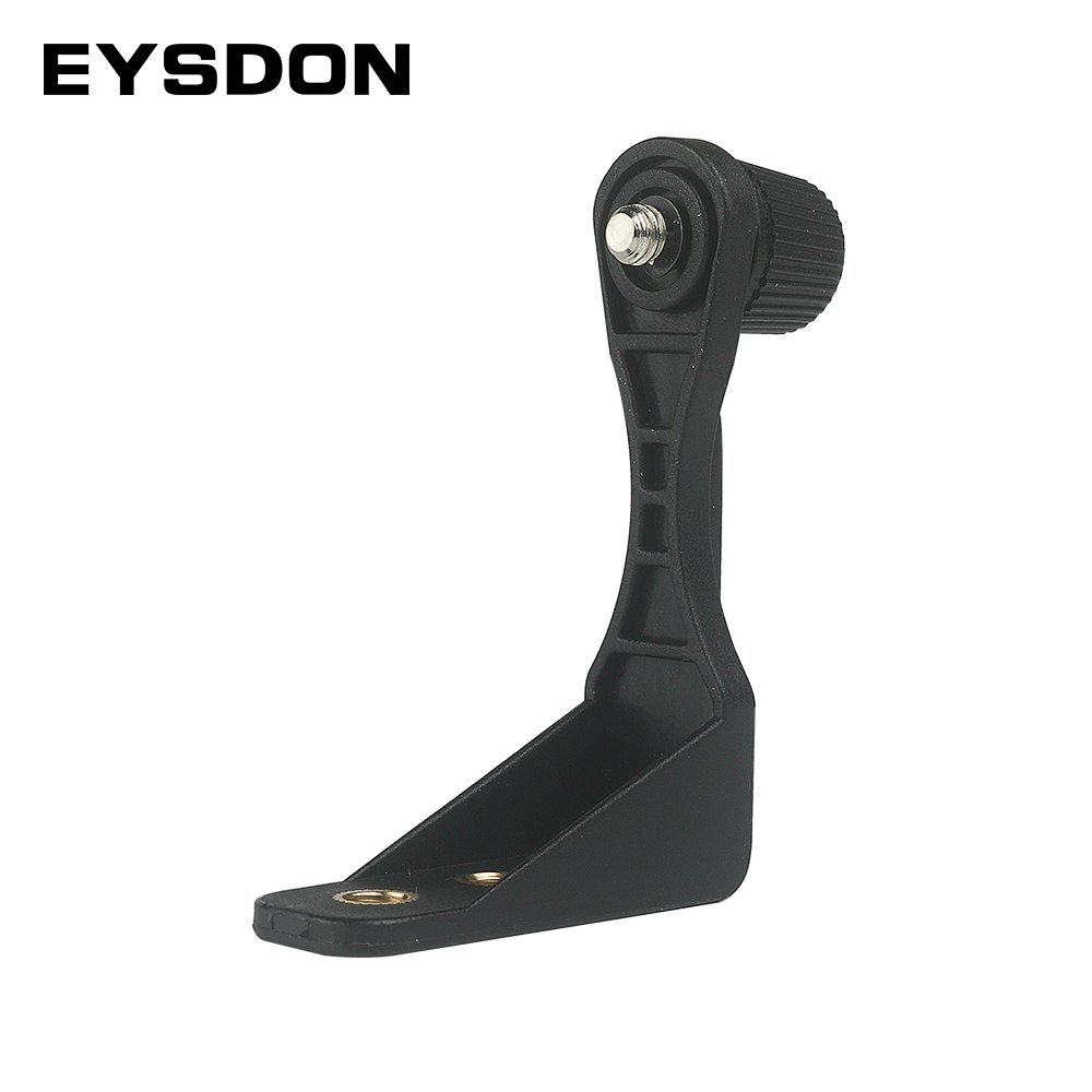 Travel Adapter Universal - EYSDON 범용 쌍안경 어댑터 쌍안 망원경