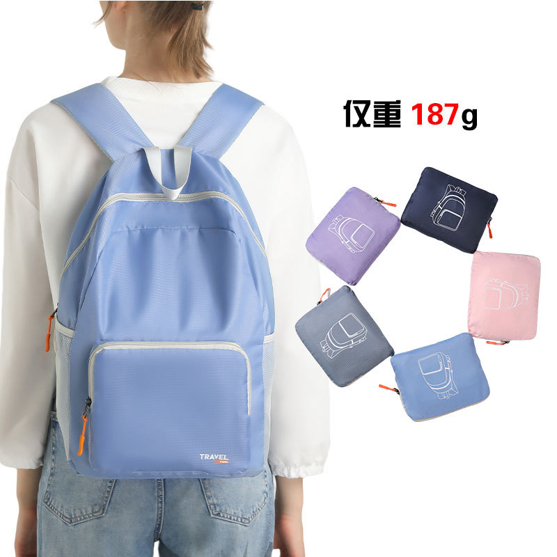 경량 접이식 방수 휴대용 백팩 (야외 여행, 하이킹,  - Packable Daypack Foldable 리뷰 및 가격