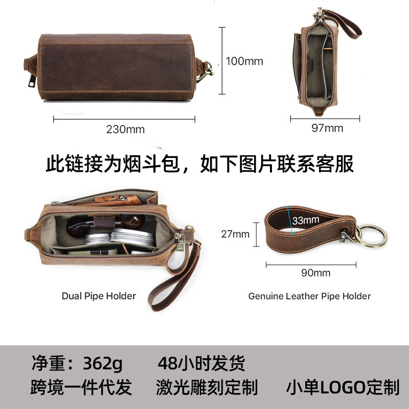 보트 모양 파이프 및 흡연 용품 보관 파우치—다용도 손 - Travel Accessories Us 리뷰 및 가격